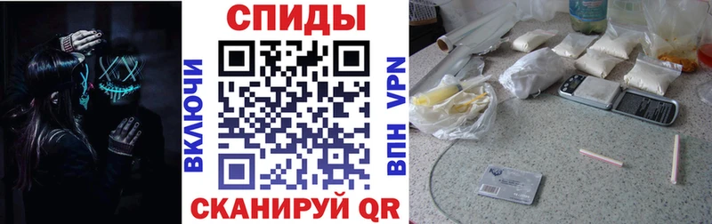 Амфетамин VHQ  что такое   Вязники 