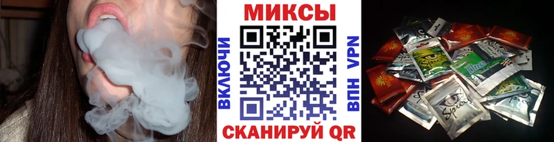 Бутират BDO 33%  Вязники 