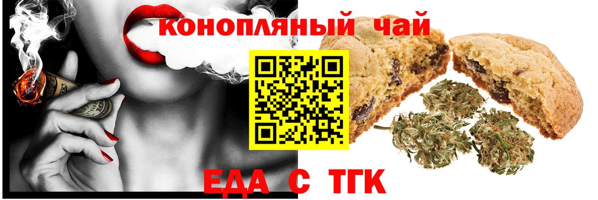 Alpha-PVP Вязники