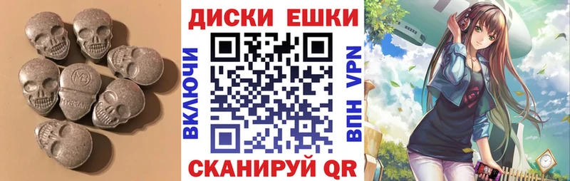 закладка  Вязники  Экстази Philipp Plein 