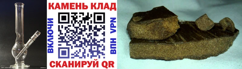 Гашиш AMNESIA HAZE  где продают   Вязники 