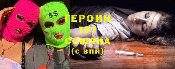 таблы Верхнеуральск