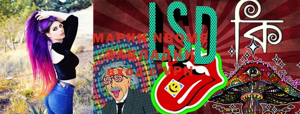 метамфетамин Баксан