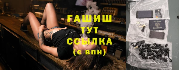 индика Балабаново