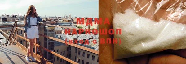 прущий лед Аркадак