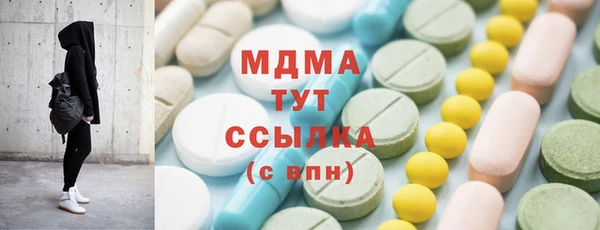 прущая мука Балахна