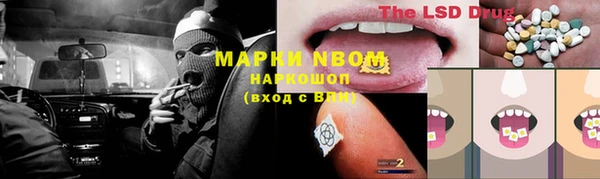 метамфетамин Баксан