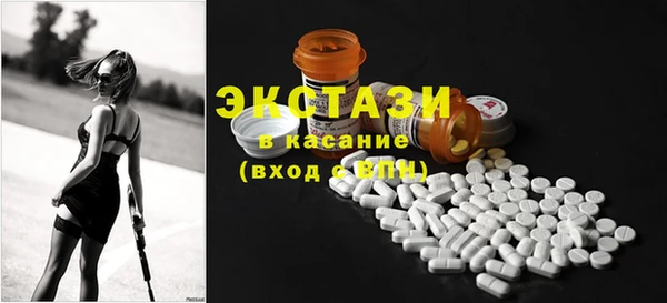 метамфетамин Баксан