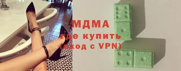индика Балабаново