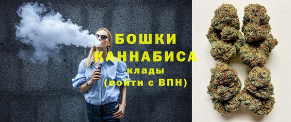 метамфетамин Баксан