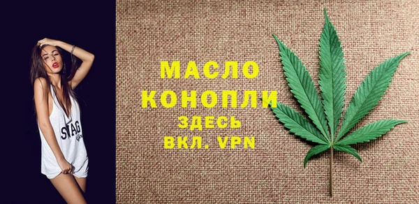 метамфетамин Баксан