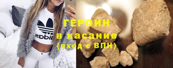 ПСИЛОЦИБИНОВЫЕ ГРИБЫ Вязники