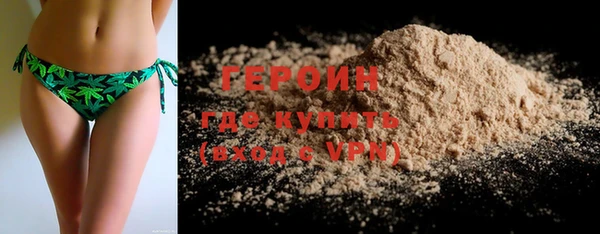 индика Балабаново