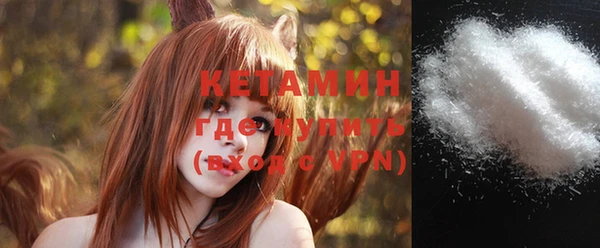 круглые Верея