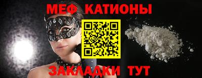 амф Бугуруслан