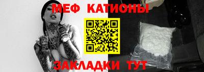 амф Бугуруслан