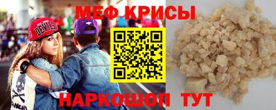 наркотики Азнакаево