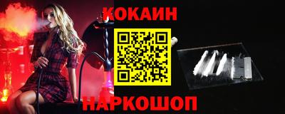 MESCALINE Волжский