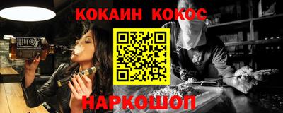 MDMA Premium VHQ Бузулук