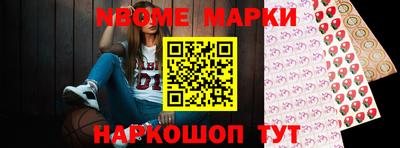 амф Бугуруслан