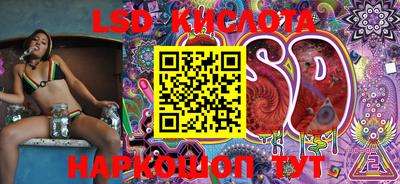 ALPHA-PVP Бугуруслан