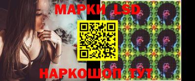 скорость mdpv Абакан