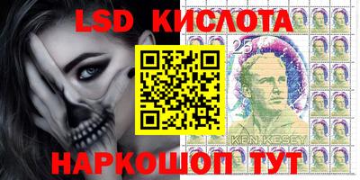 герыч Балаково