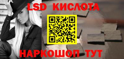 MDMA Premium VHQ Бузулук