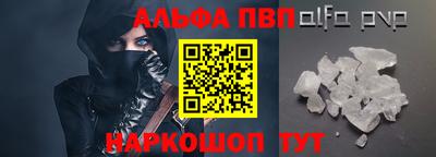 амф Бугуруслан