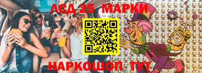 герыч Балаково