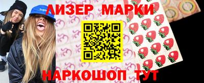 MDMA Premium VHQ Бузулук