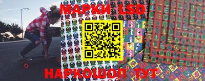 индика Балашиха