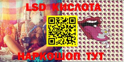 герыч Балаково