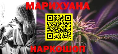 индика Балашиха