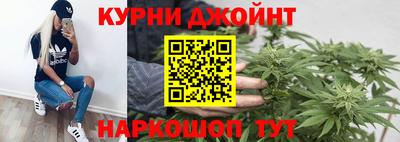 MDMA Premium VHQ Бузулук