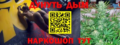 MDMA Premium VHQ Бузулук