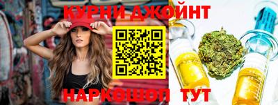 ПСИЛОЦИБИНОВЫЕ ГРИБЫ Балахна