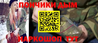 MDMA Premium VHQ Бузулук