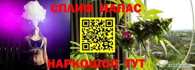 амф Бугуруслан