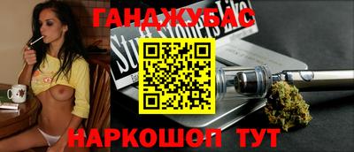 амф Бугуруслан