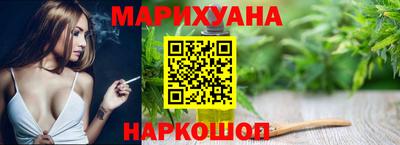 ПСИЛОЦИБИНОВЫЕ ГРИБЫ Будённовск