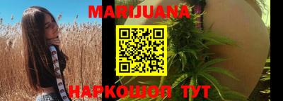 ПСИЛОЦИБИНОВЫЕ ГРИБЫ Будённовск