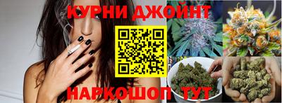 амф Бугуруслан