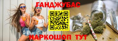 индика Балашиха