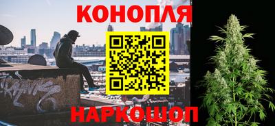 MDMA Premium VHQ Бузулук