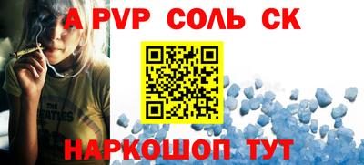 MDMA Premium VHQ Бузулук