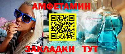 MDMA Premium VHQ Бузулук