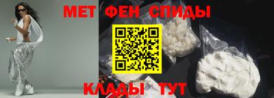 твердый Будённовск