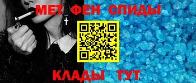 амф Бугуруслан