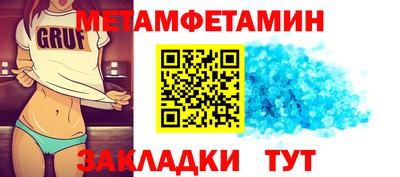MDMA Premium VHQ Бузулук